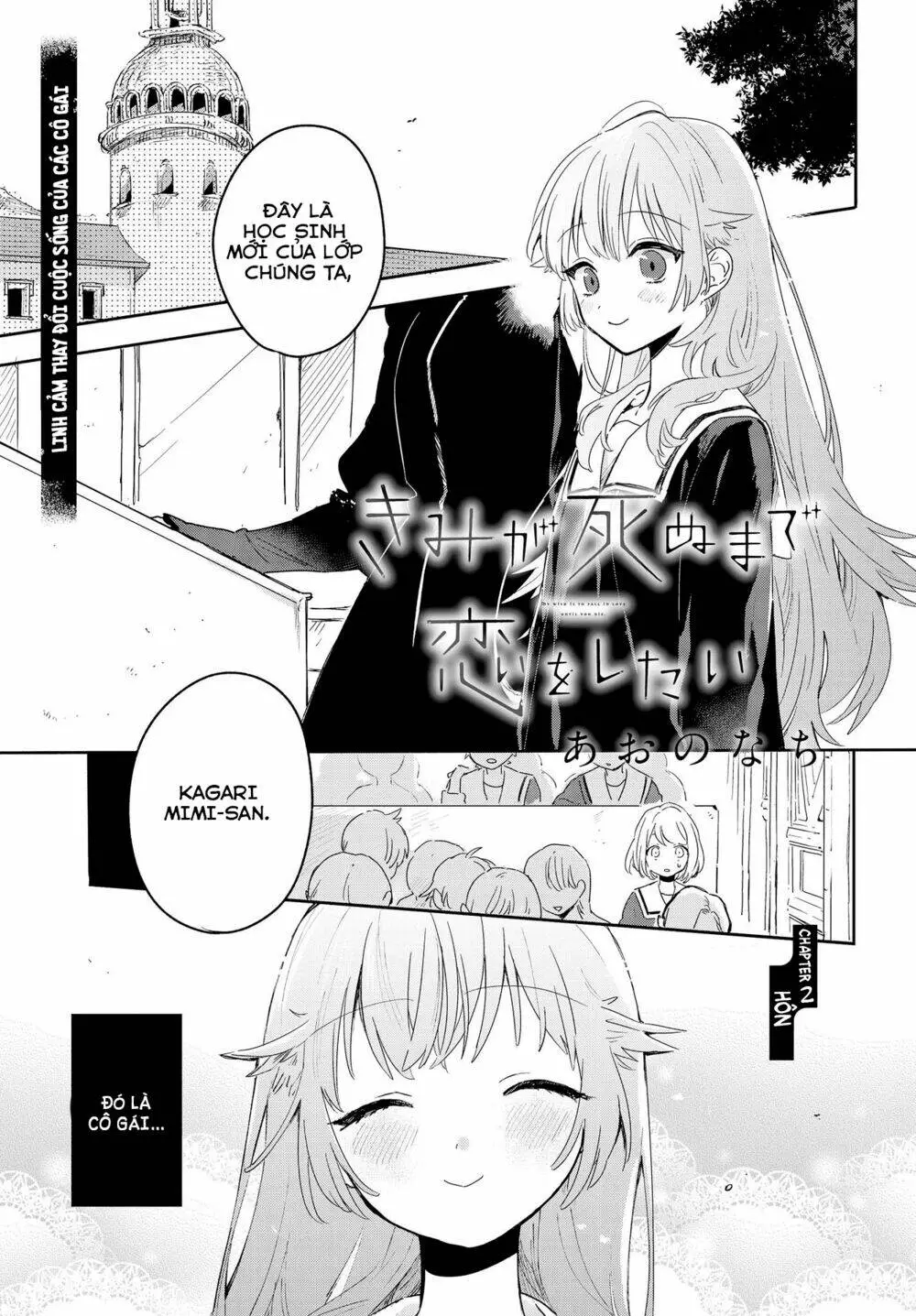 Chapter 2