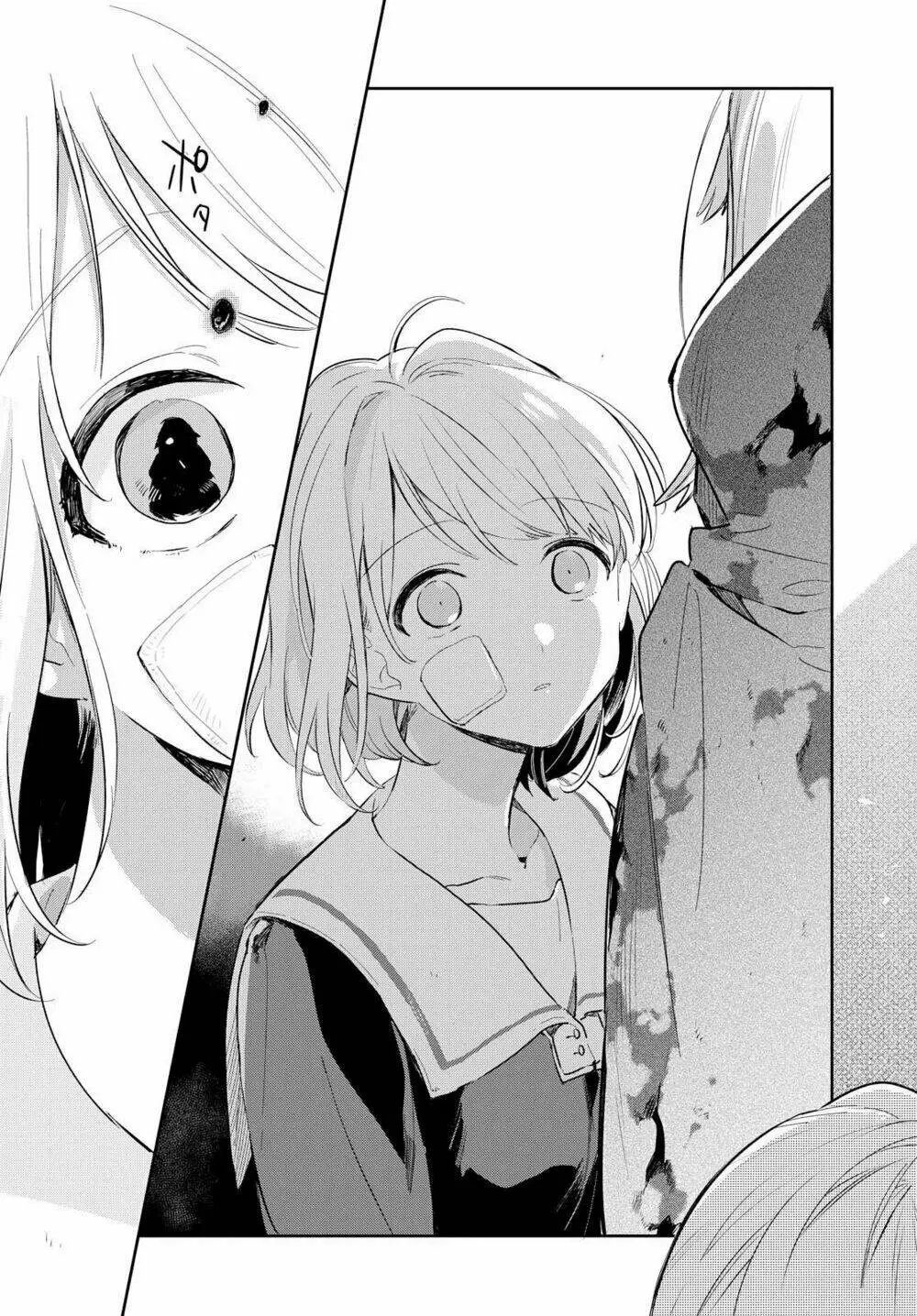 Chapter 1