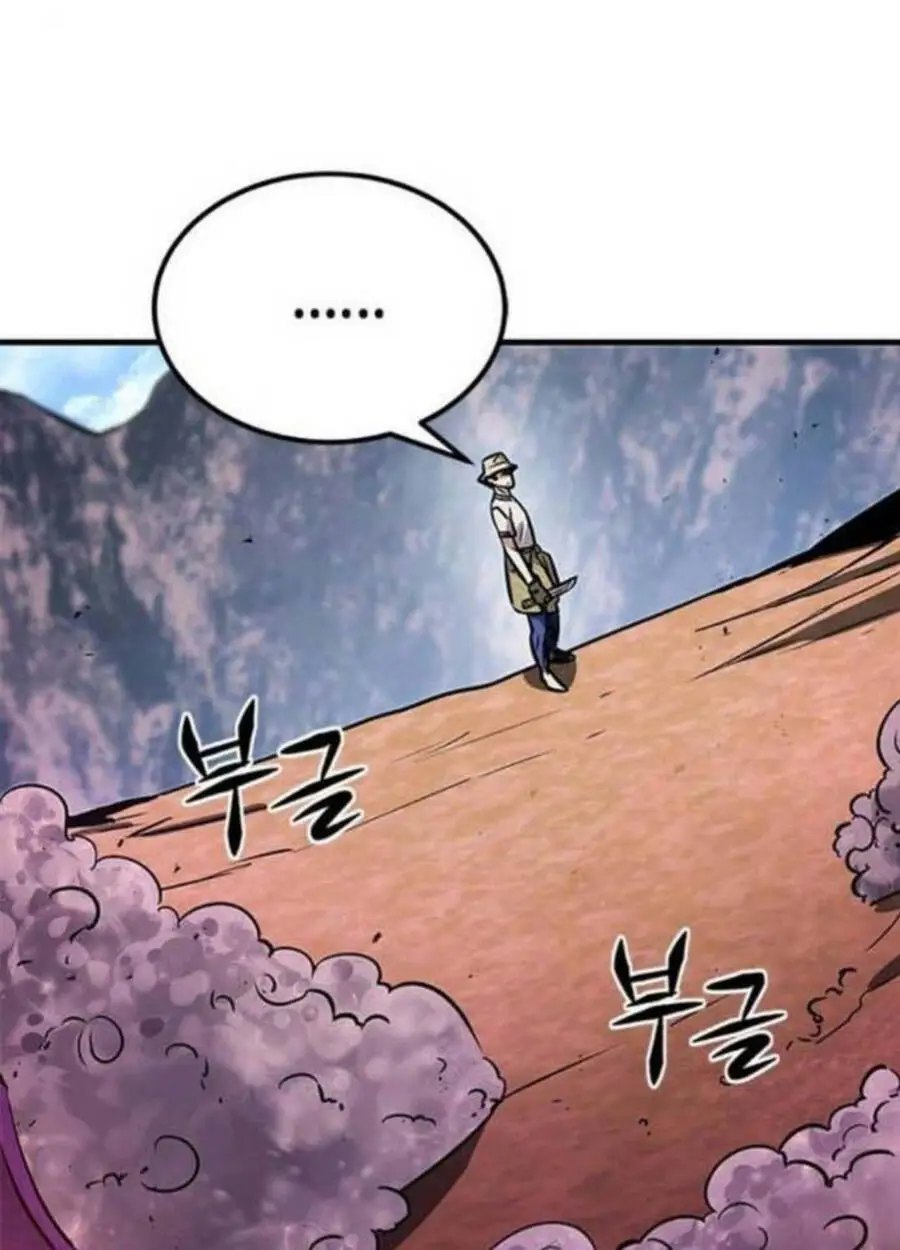 Chapter 8