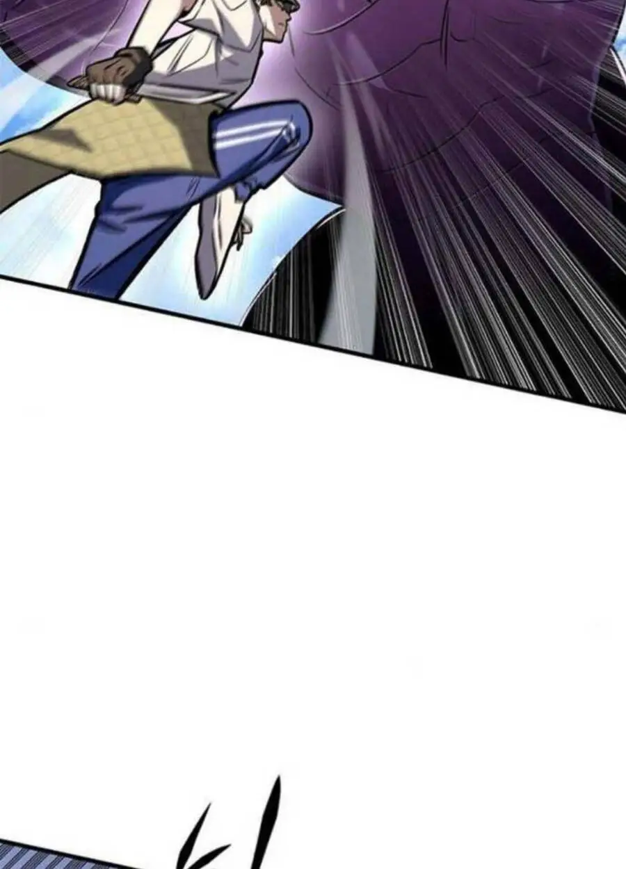 Chapter 8