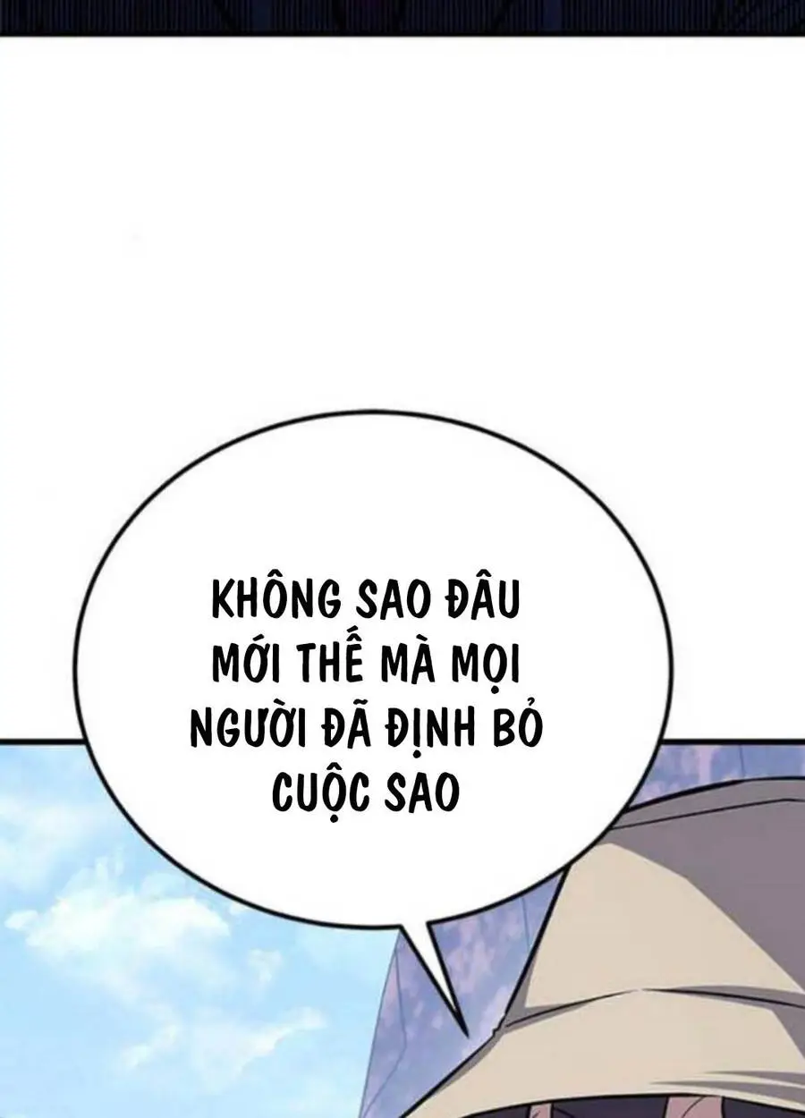 Chapter 8