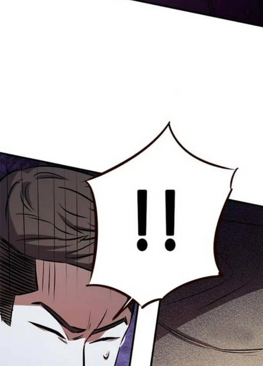 Chapter 8