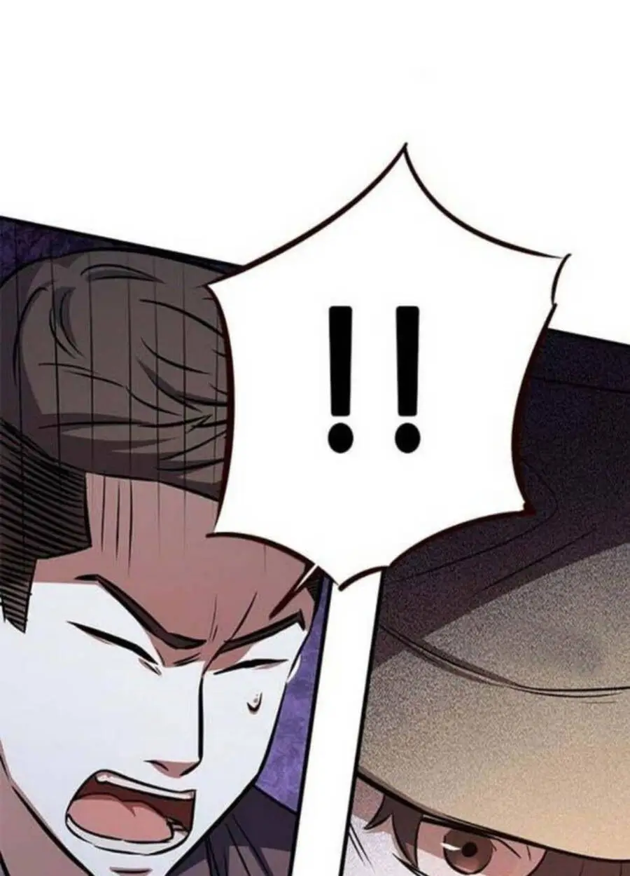 Chapter 8