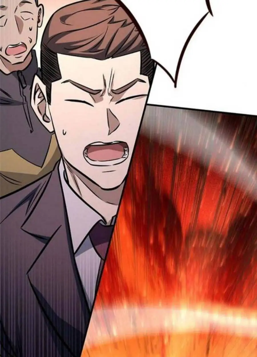 Chapter 8