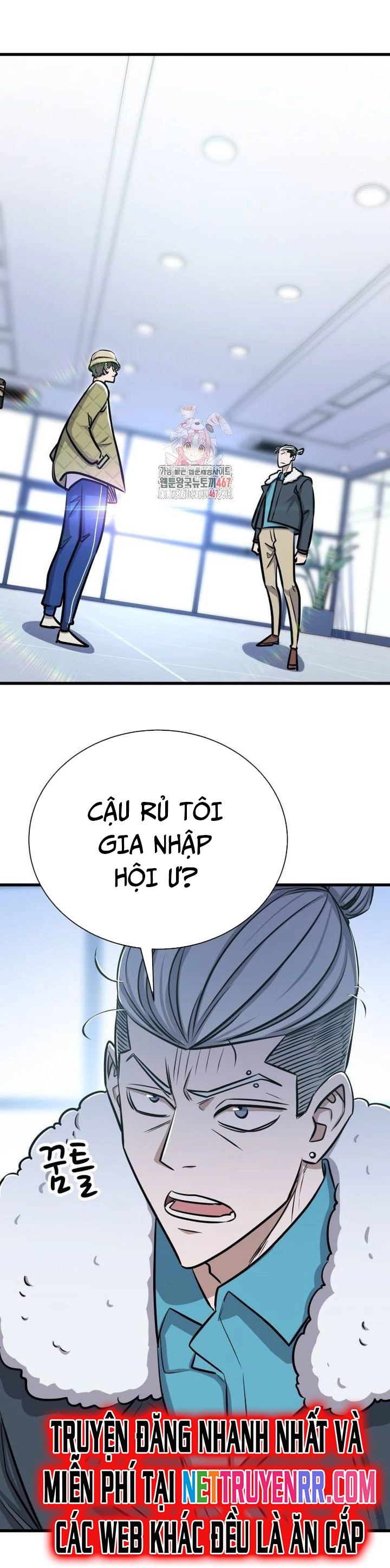 Chapter 41