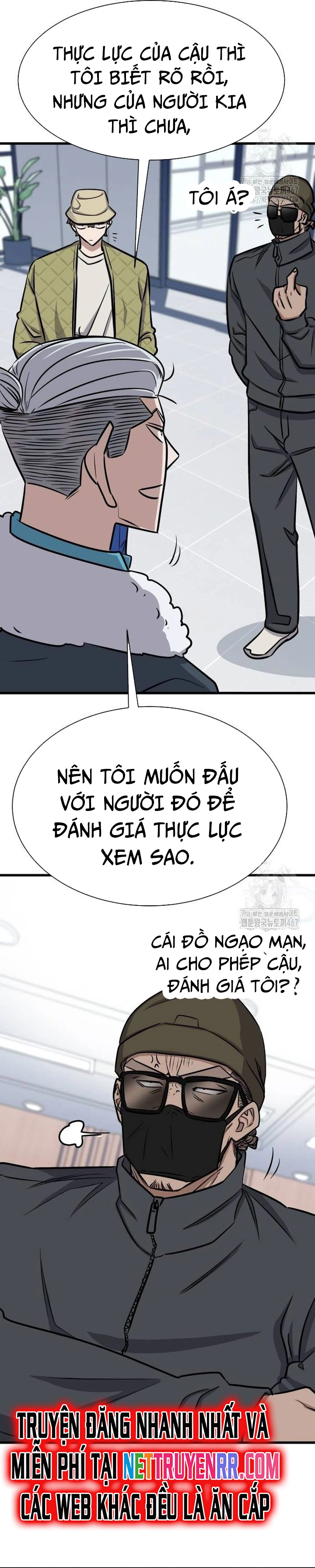 Chapter 41