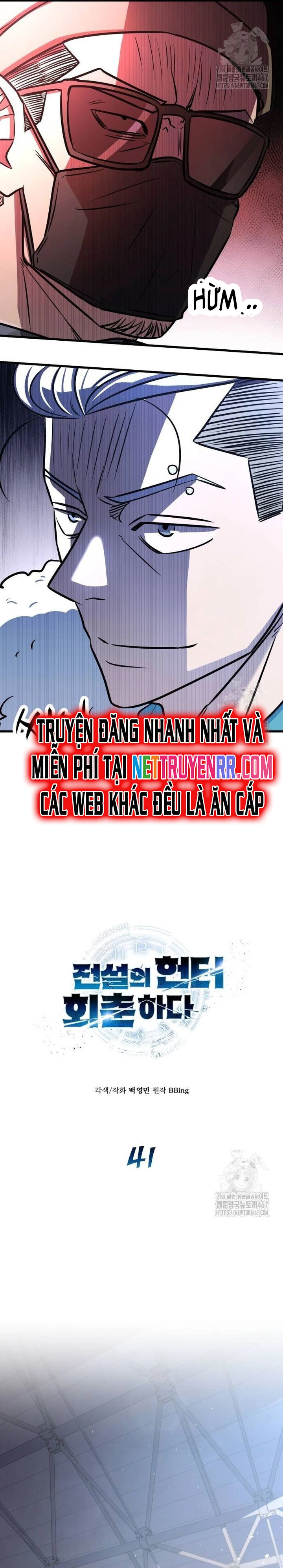 Chapter 41