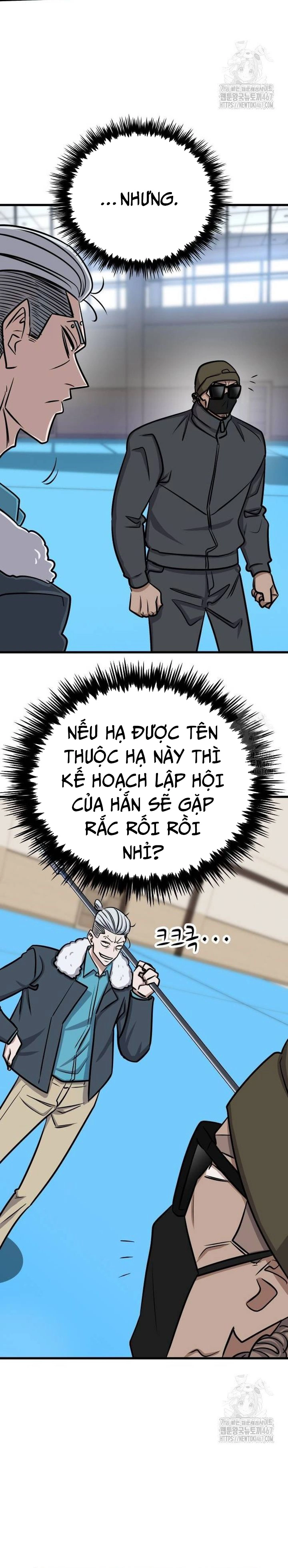 Chapter 41