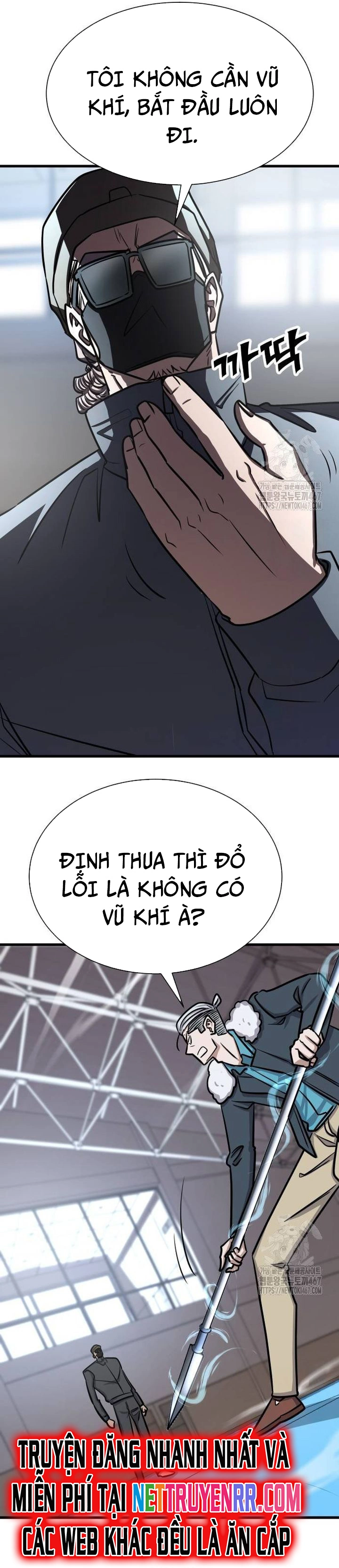 Chapter 41