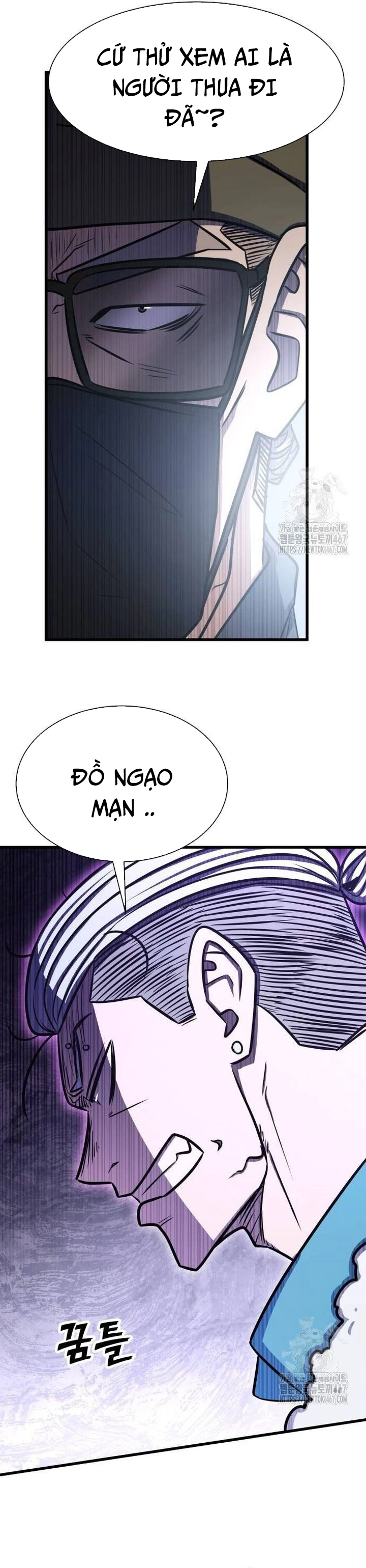 Chapter 41