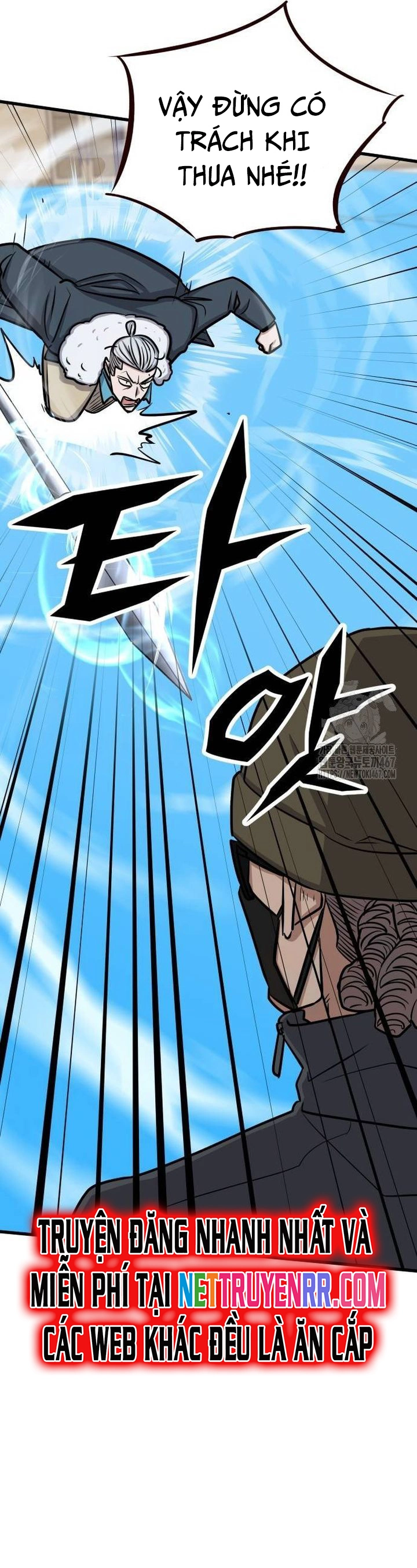 Chapter 41
