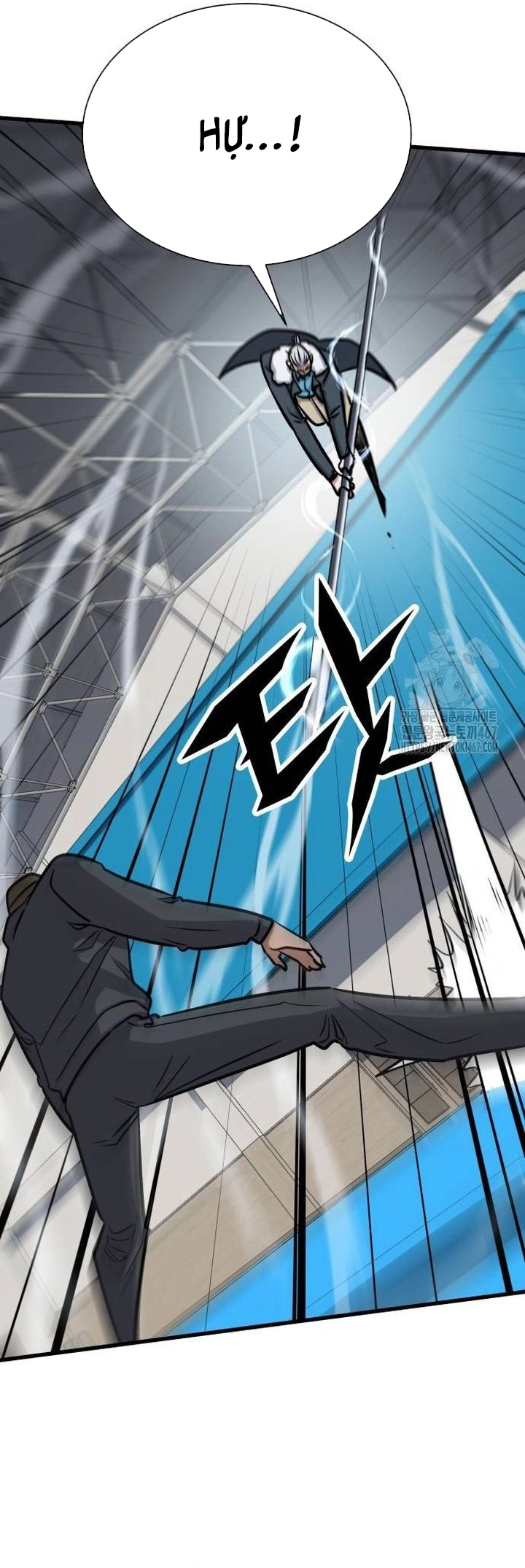 Chapter 41