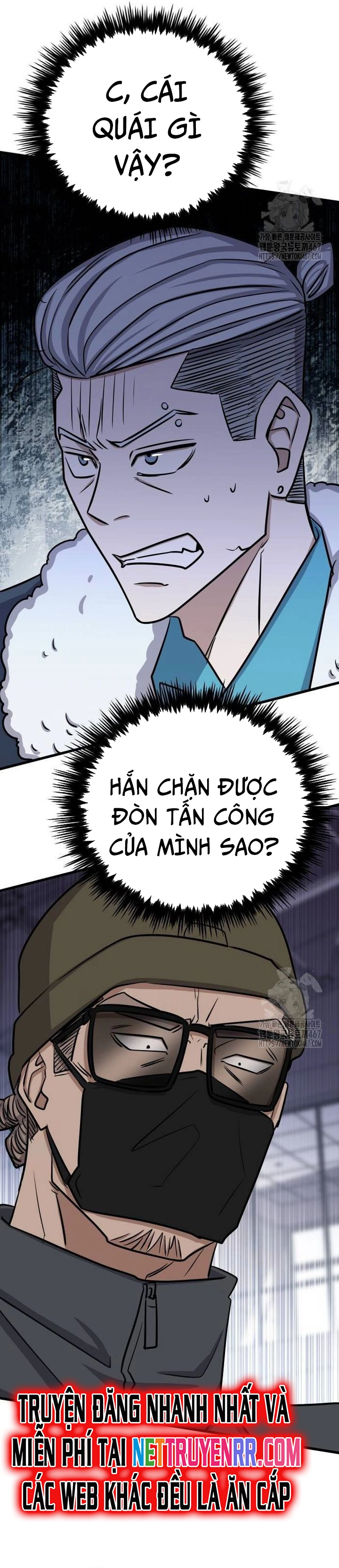 Chapter 41