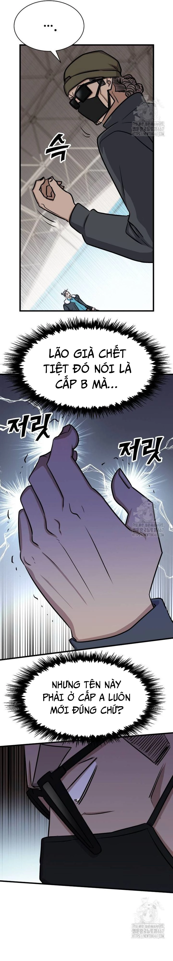 Chapter 41