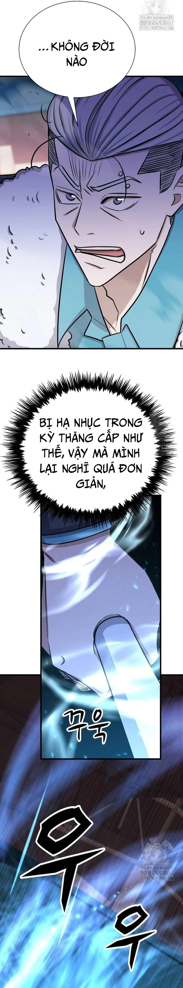 Chapter 41