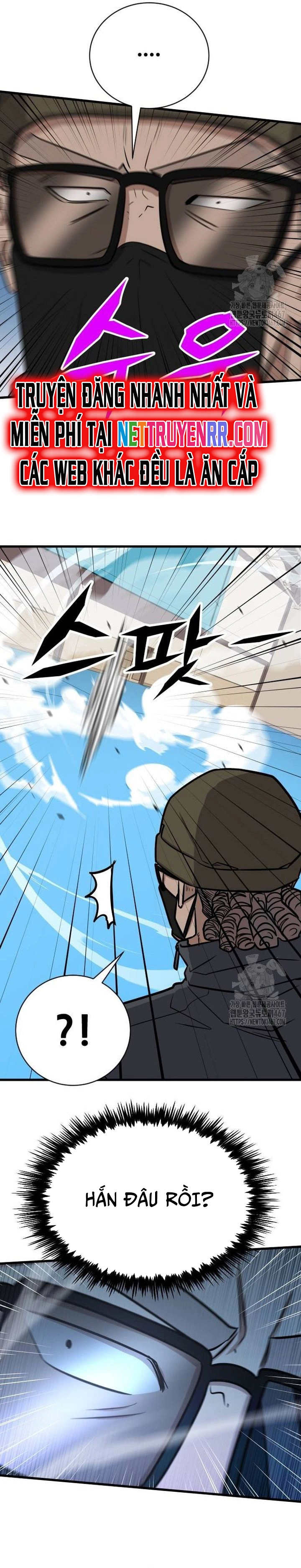 Chapter 41