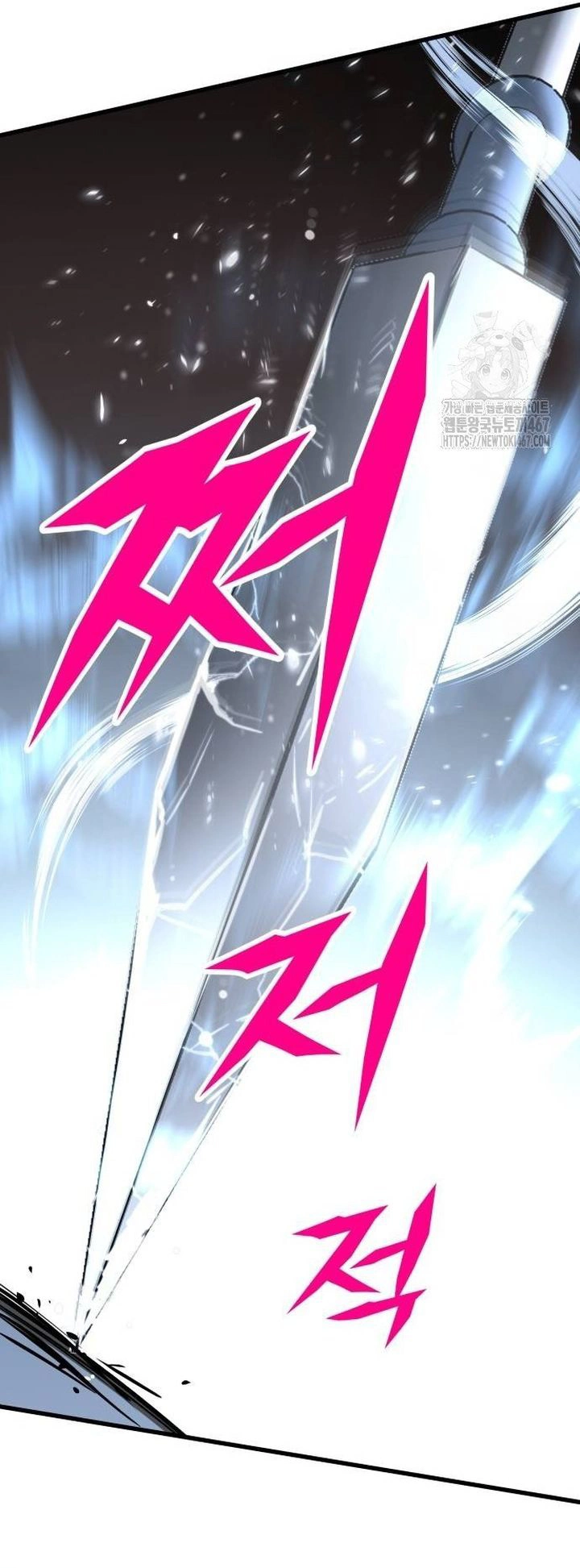 Chapter 41