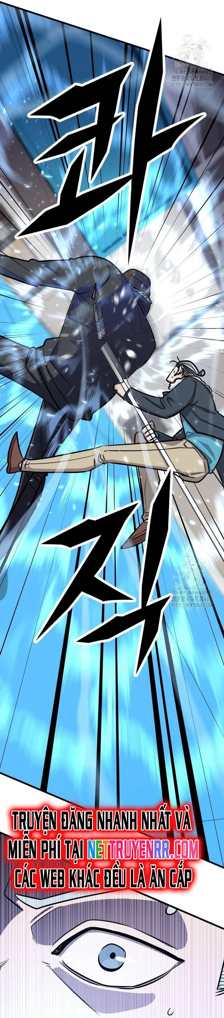 Chapter 41