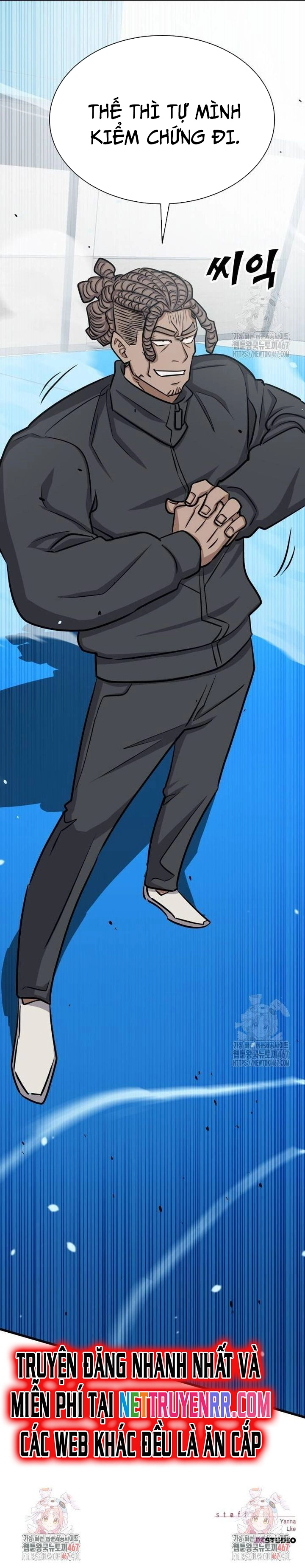 Chapter 41