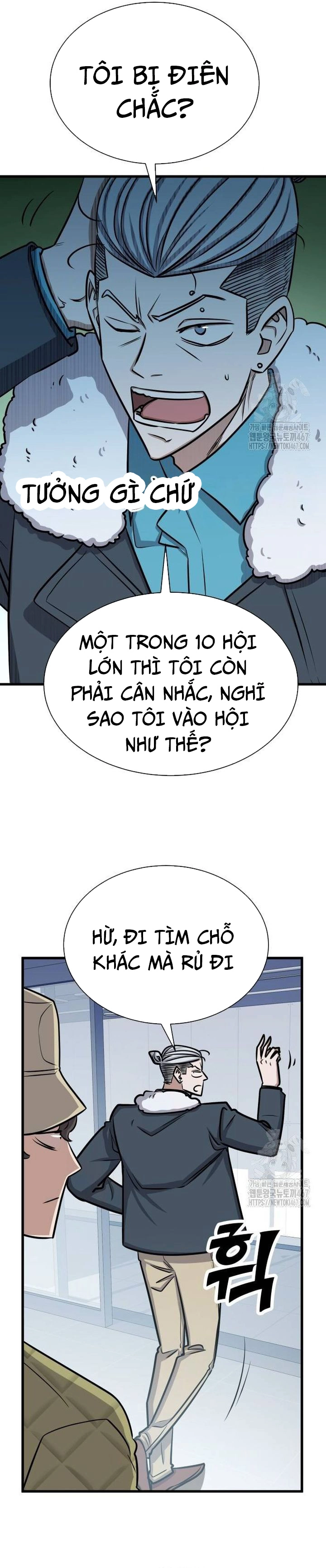 Chapter 41