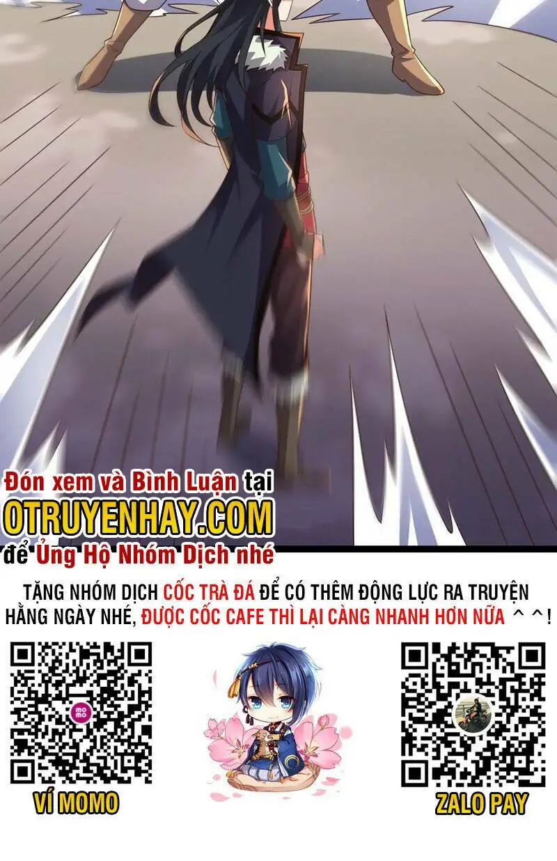 Chapter 249