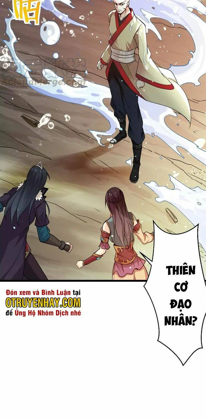 Chapter 242