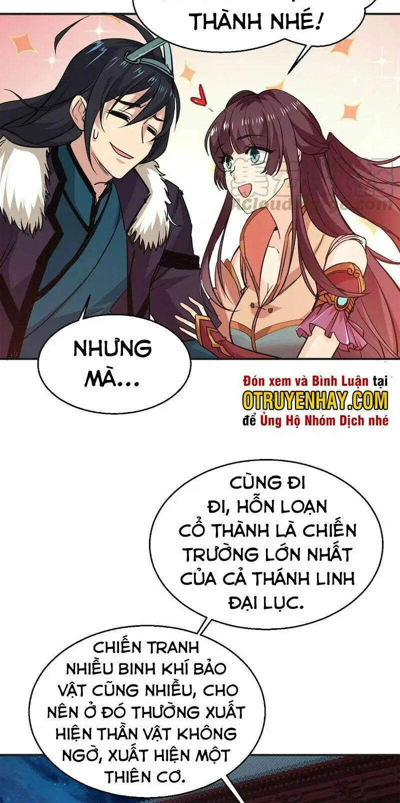 Chapter 241