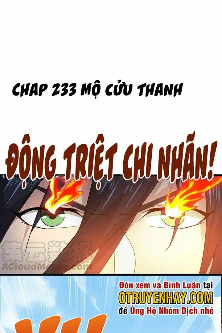 Chapter 233