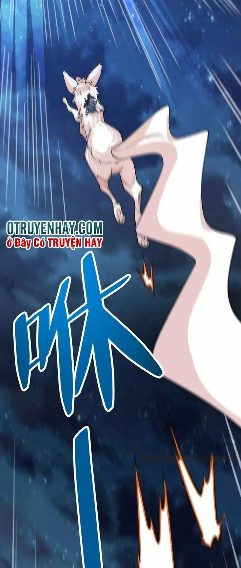 Chapter 225