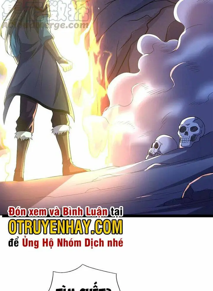 Chapter 221