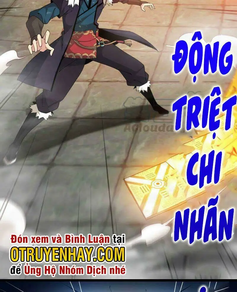 Chapter 215