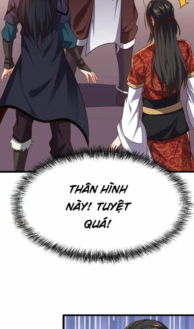 Chapter 211