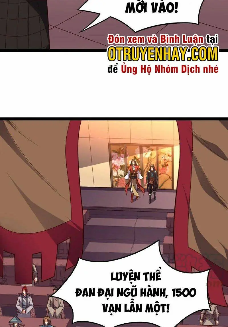 Chapter 211