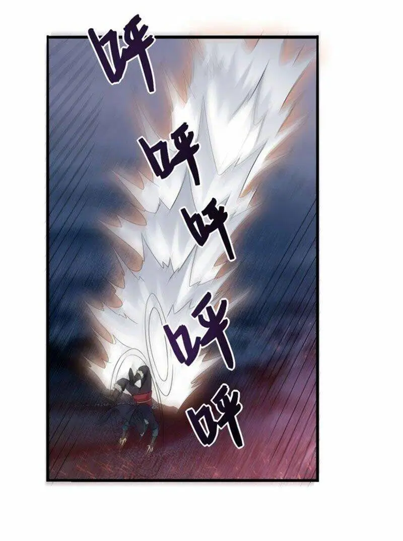 Chapter 194