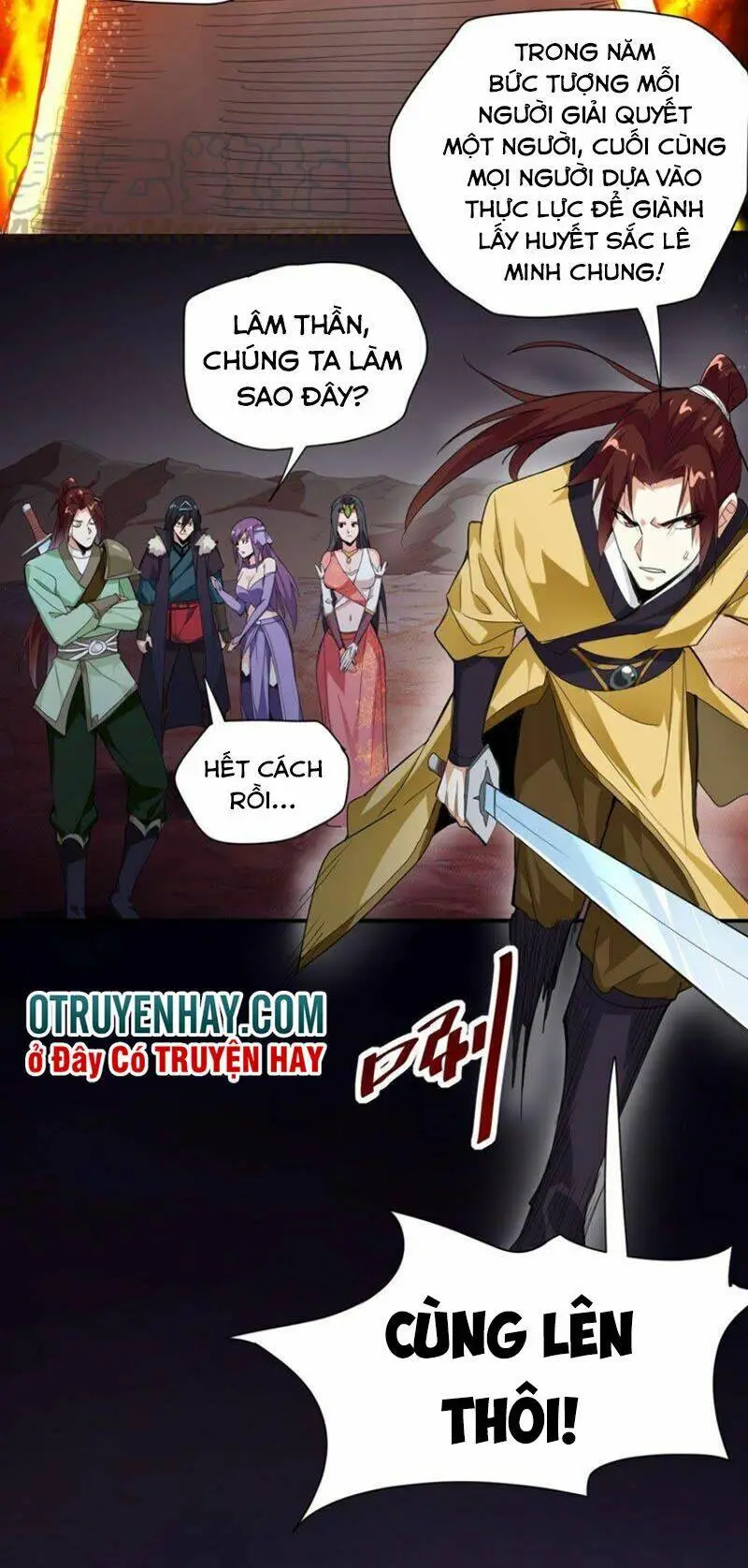 Chapter 193