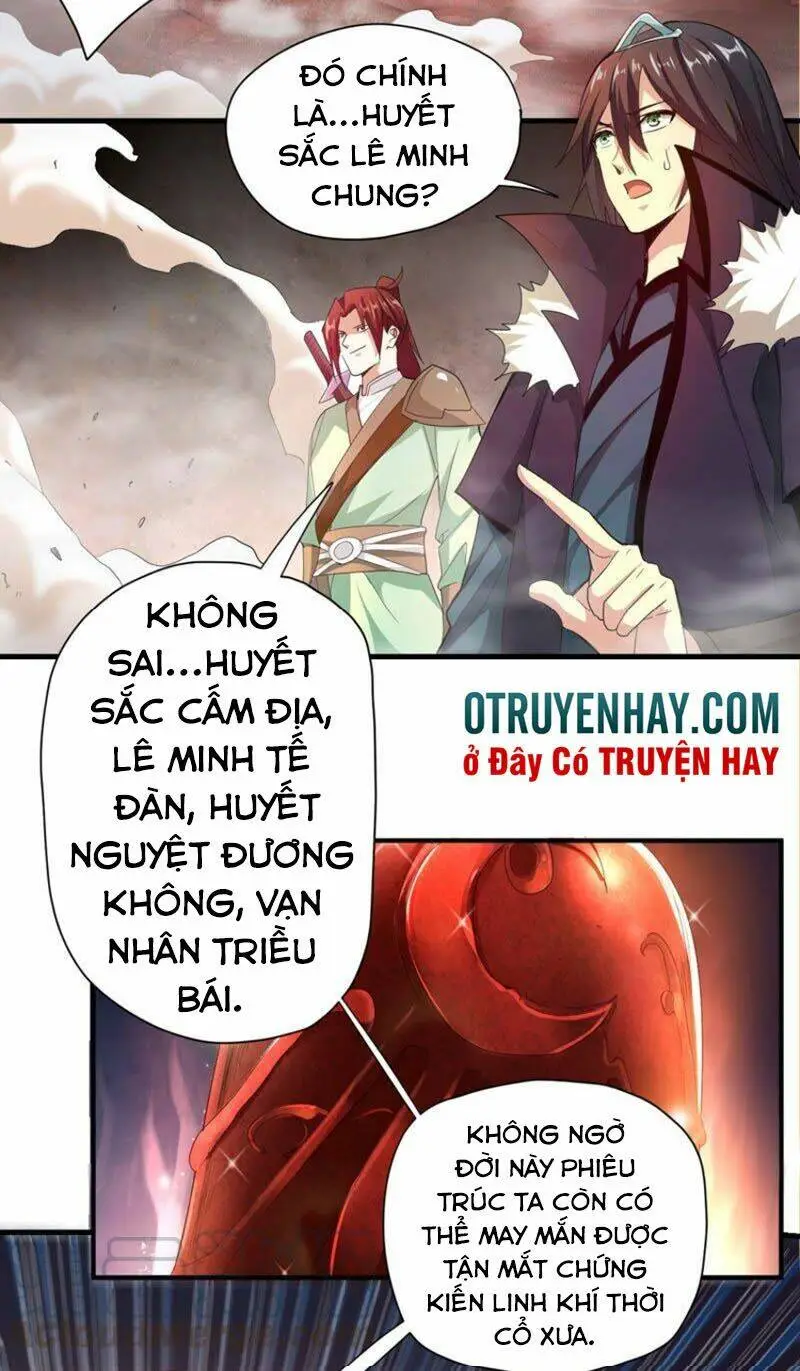 Chapter 193