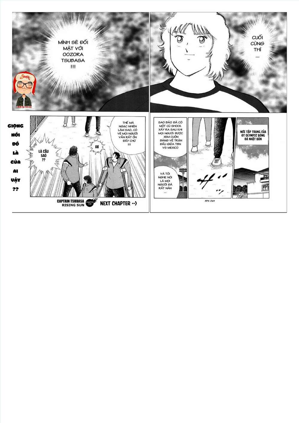 Chapter 124