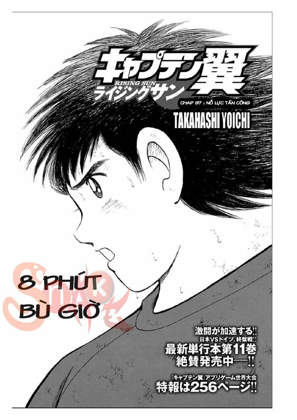 Chapter 97