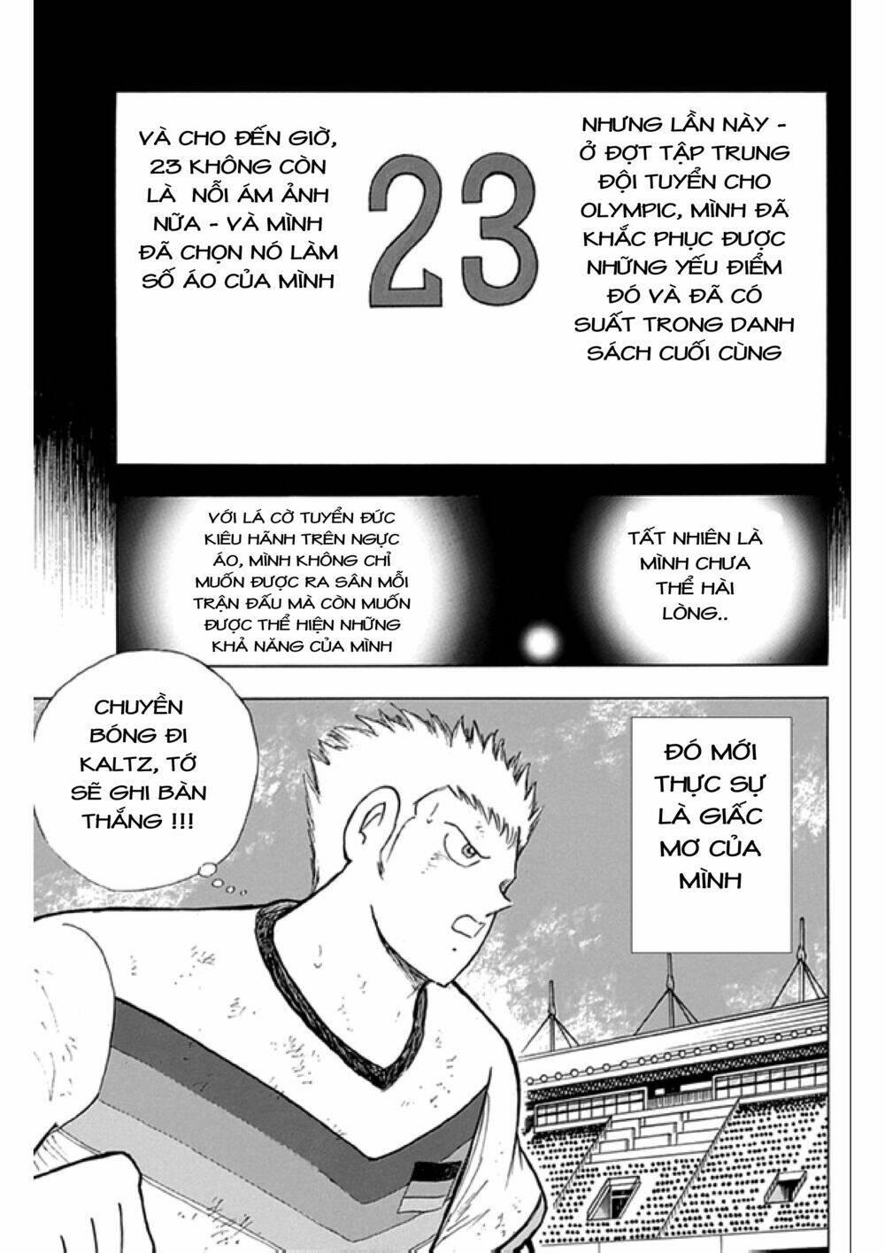 Chapter 81