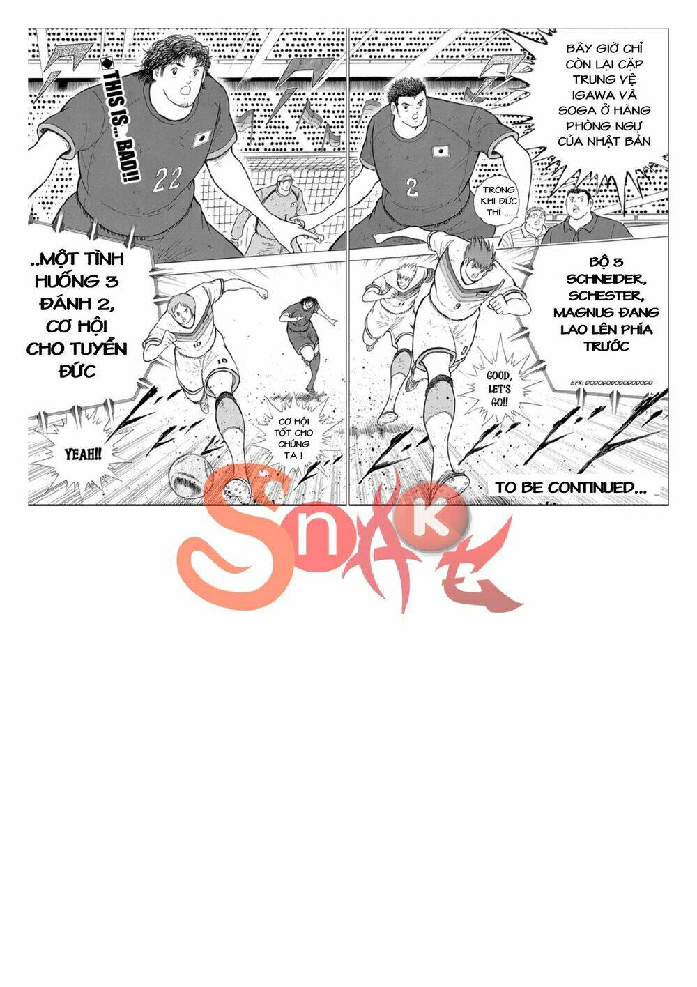 Chapter 75