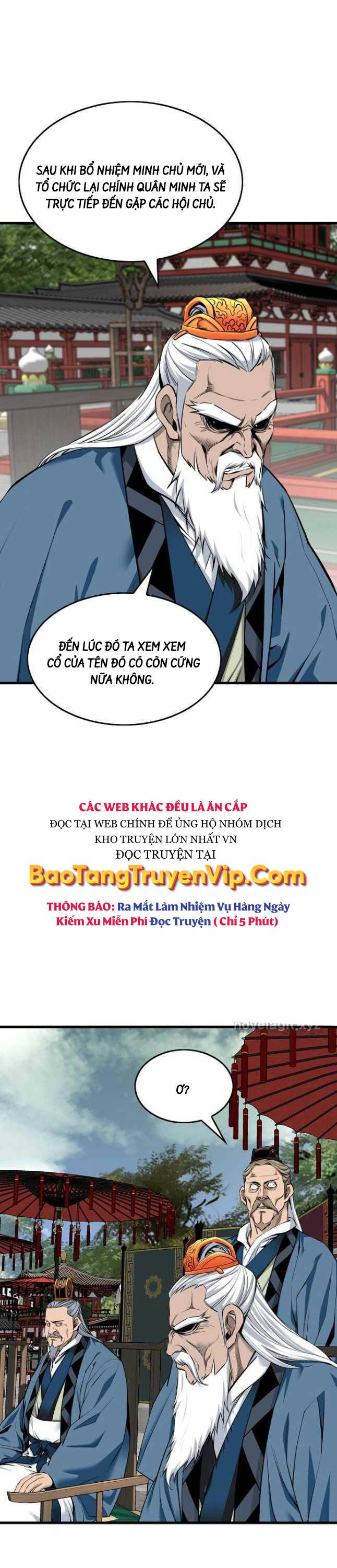 Chapter 67