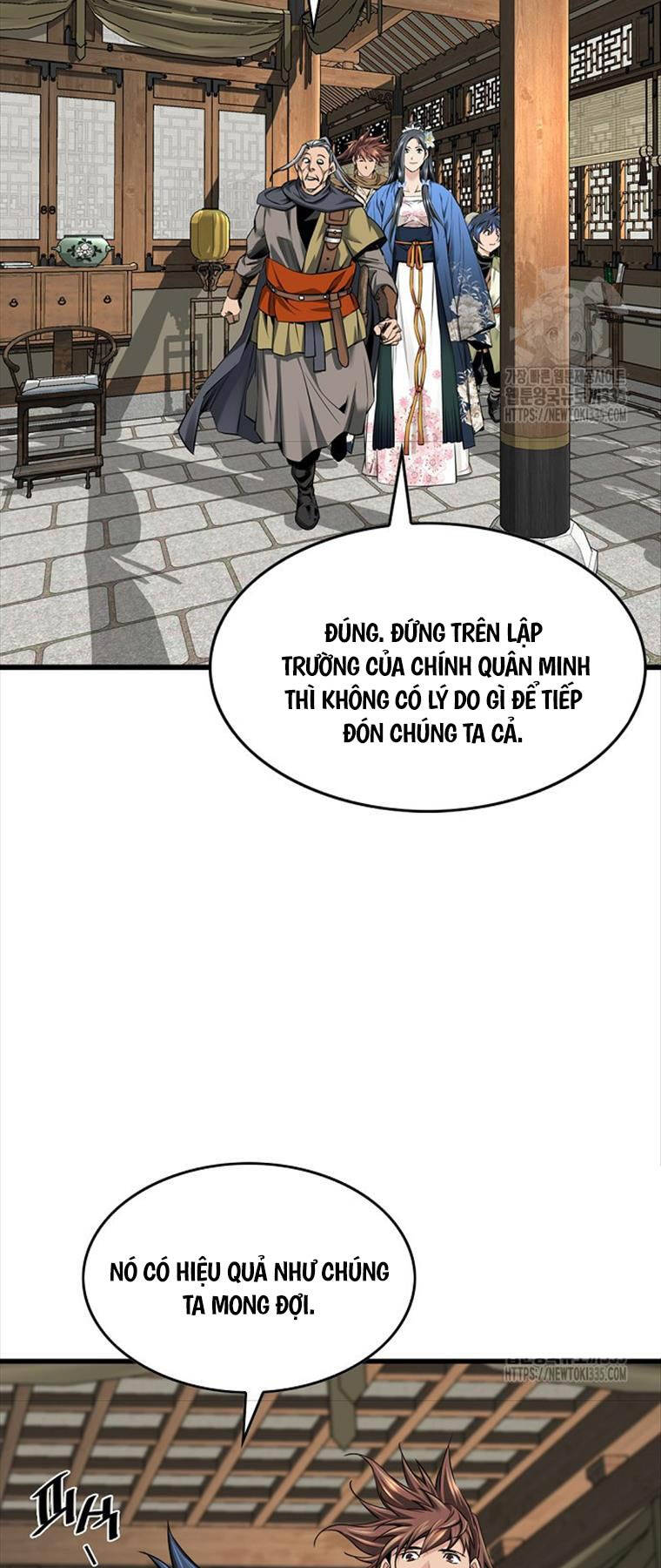 Chapter 63