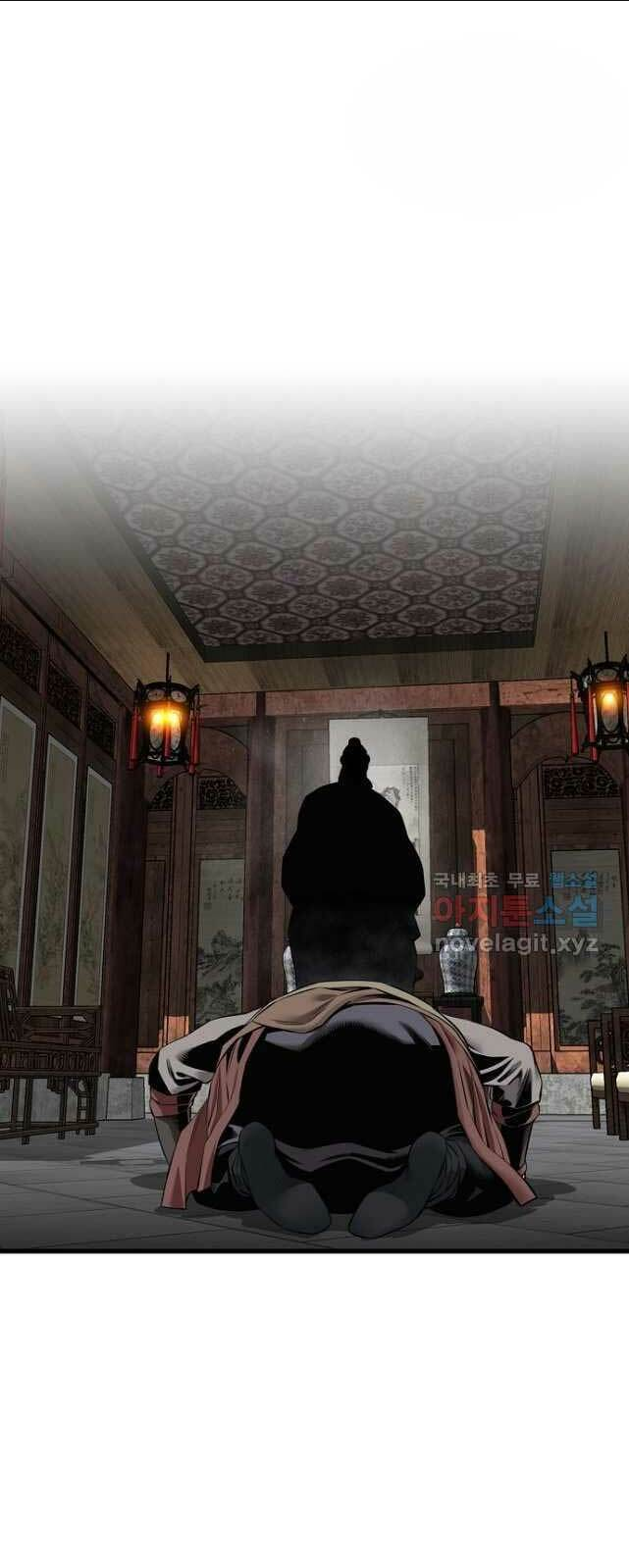 Chapter 55