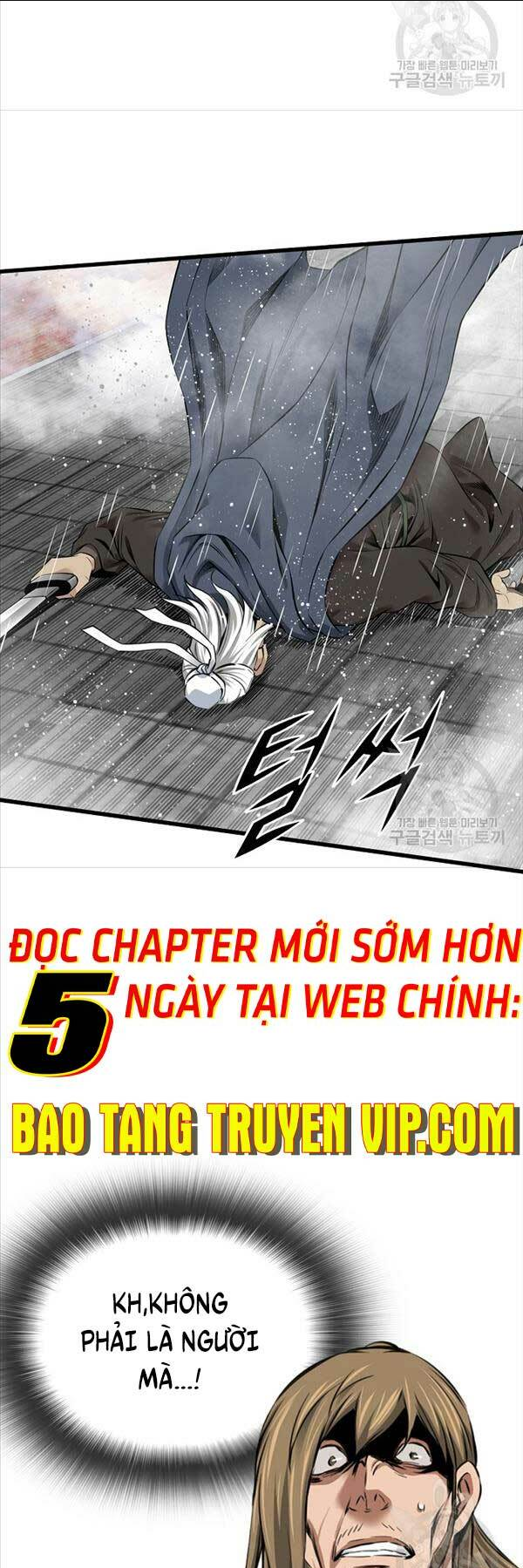 Chapter 47