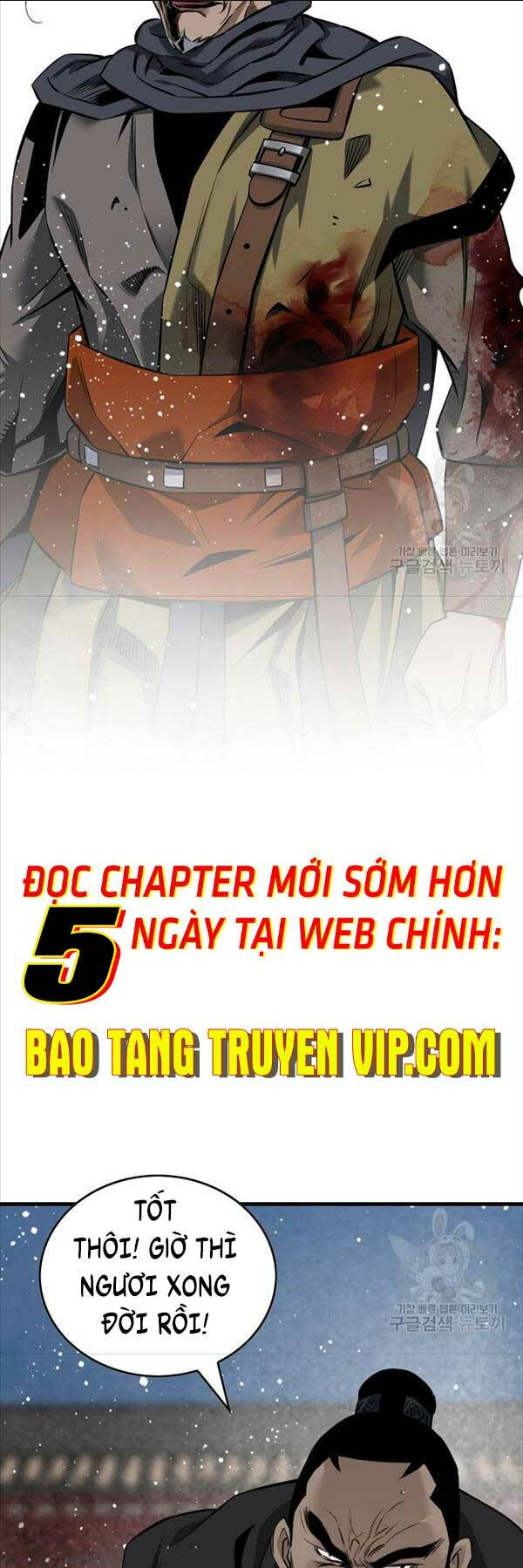 Chapter 47