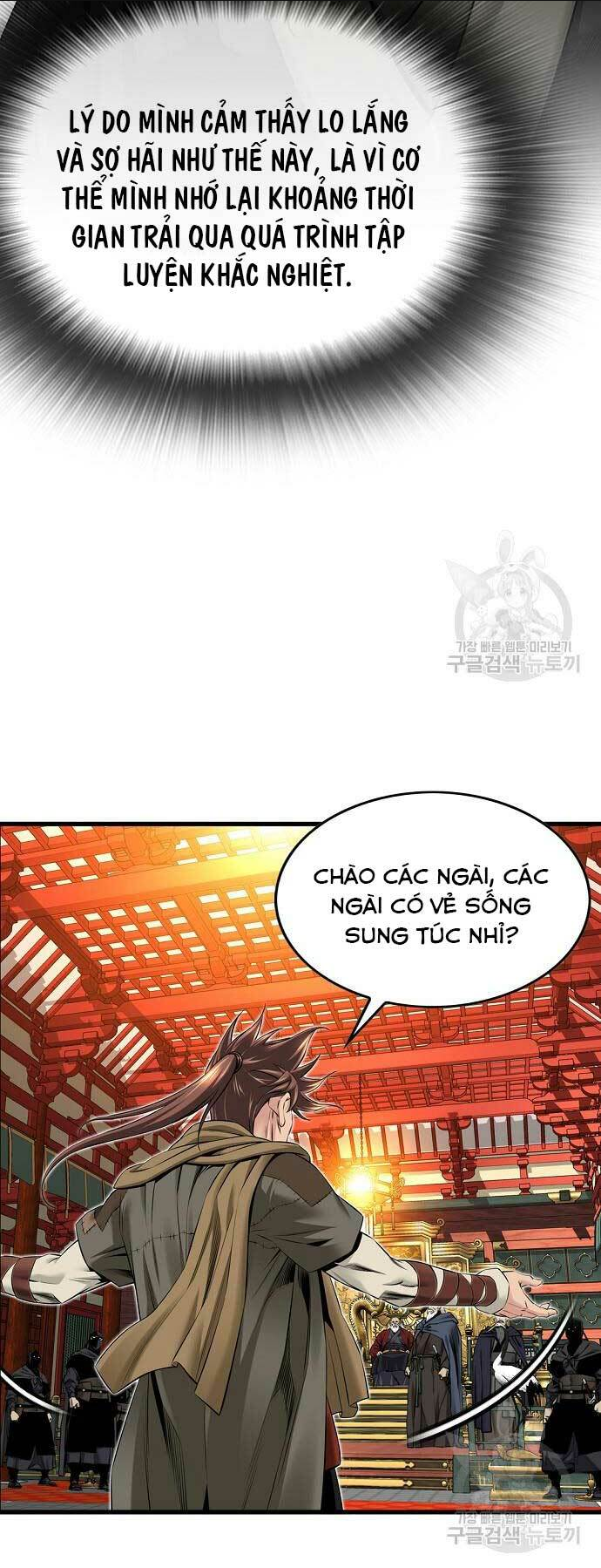 Chapter 44