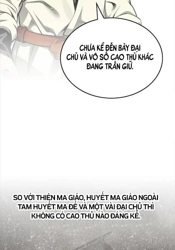 Chapter 87