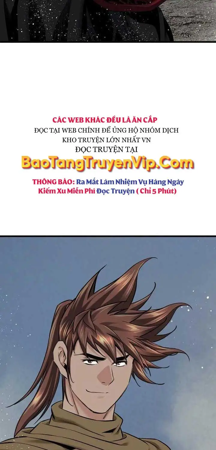 Chapter 82