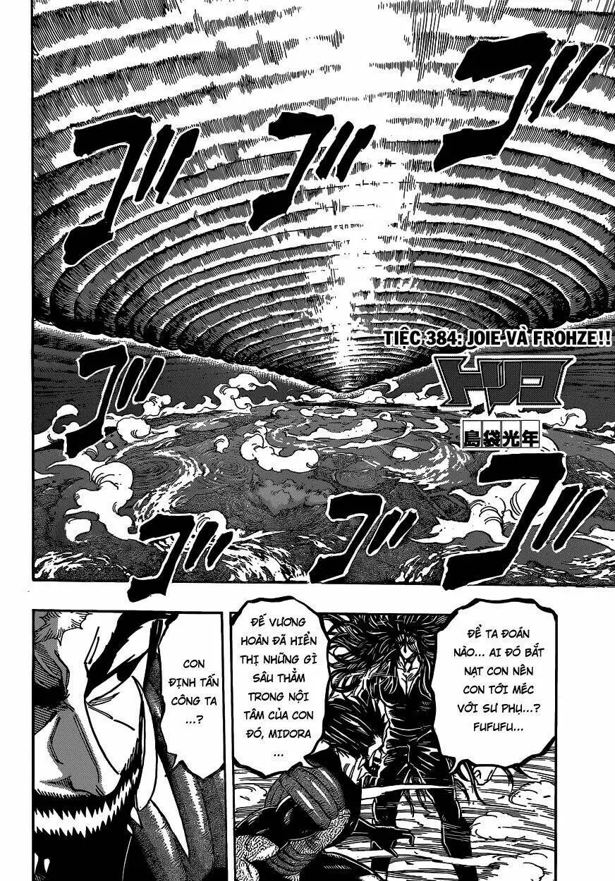 Chapter 384