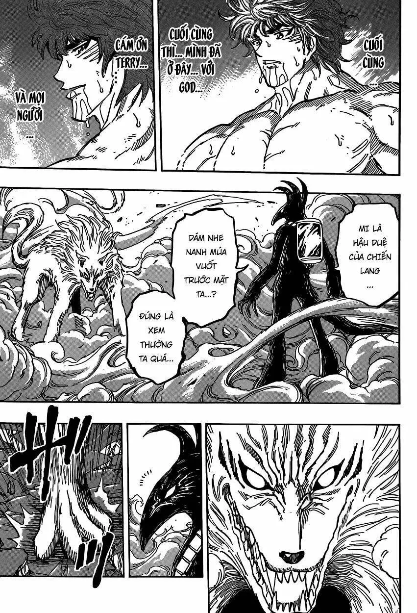 Chapter 379